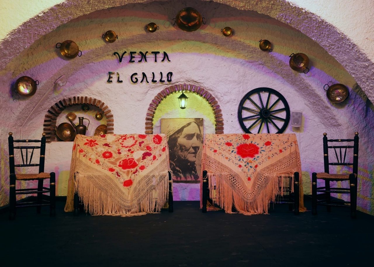 Venta El Gallo, bares y pubs en Granada